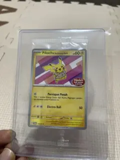 バティックシャツのピカチュウ インドネシア190/SV-P プロモ