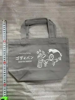 ゴディバ トートバッグ