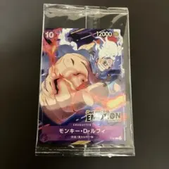 ワンピース　カードゲーム　エモーション　ニカ　ルフィ