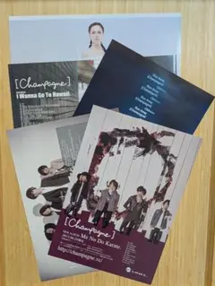 Champagneフライヤー Alexandros アレキサンドロス 川上洋平