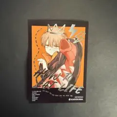 ジーン 冬フェス 2025 アニメイト特典 「いのちの食べ方」 A7箔押しカード