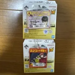 一番くじ 銀魂展 アクリルチャーム 2種セット