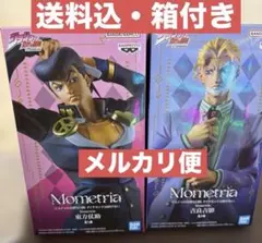 Mometria ジョジョ 東方仗助 吉良吉影 2体セット