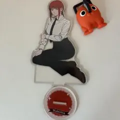 マキマ アクリルスタンド
