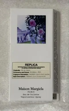 【Maison Margiela】レプリカオードトワレ・アップアットドーンお試し