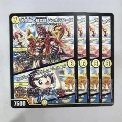 2026年最新】メルかり＠まとめ買いの人気アイテム - メルカリ