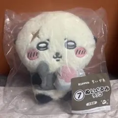 ちいかわ 一番くじ エニマイくじ ラッコ