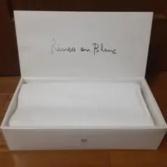 ロフテー Rêves en Blanc タオルシーツ