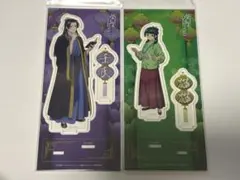 薬屋のひとりごと アクリルスタンド 読書 【 猫猫 壬氏 】