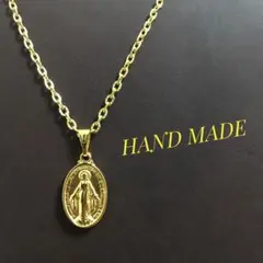 【マリアⅡ】ゴールドネックレス