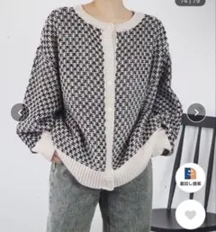 tiptop 前後2wayニットカーディガン