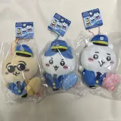 空港　ちいかわ　パイロット　ぬいぐるみ　キーチェーン　ちいかわ　ハチワレ　うさぎ