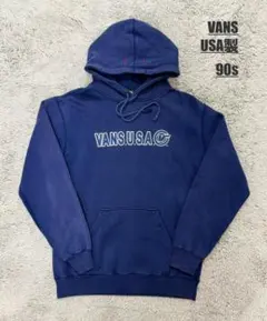 2026年最新】vans パーカー 90sの人気アイテム - メルカリ