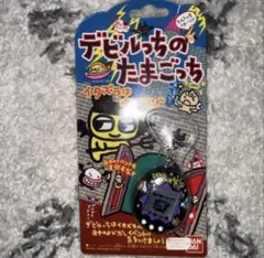 デビルっちのたまごっち パープル BANDAI 1998 - メルカリ
