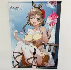 手描きイラスト ウマ娘 ジェンティルドンナ 水着 ファンアート - メルカリ