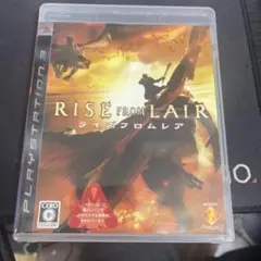 RISE FROM LAIR