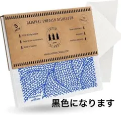 Item thumbnail for item d7761264-677e-4d7c-91bc-133f0e84bdae