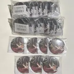 鬼滅の刃 奏宴 冨岡義勇 缶バッジ カード ポストカード - メルカリ