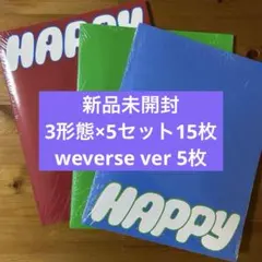 ★計20枚　BTS JIN ジン アルバム HAPPY