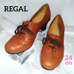 【美品】REGAL レザー ヒール 茶色 24cm