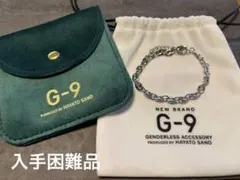 2026年最新】G-9 佐野勇斗の人気アイテム - メルカリ
