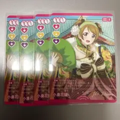 Item thumbnail for item 0354086b-e79e-4a97-9dce-b9473e4466e8