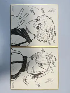 ブルーロック　episode凪 入場者特典　色紙 エピ凪　凪 誠士郎　御影玲王