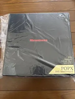 メガバス POPX 30th Anniversary コンセプトアルバム 2個 - メルカリ