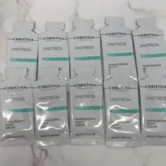 2026年最新】CHRISTINA スキンケア・基礎化粧品 トライアルセット