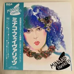 2025年最新】吉田美奈子の人気アイテム - メルカリ