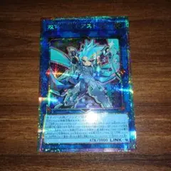 Item thumbnail for item b6d6860e-8822-4bd5-950a-92bf07cca0c6