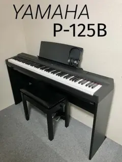 2026年最新】ヤマハ P-60 電子ピアノの人気アイテム - メルカリ