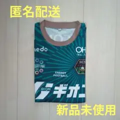 SC相模原 エナジーフェス2025 シャツ