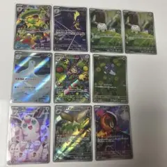 インフェルノX ポケモンカード　AR アートレア