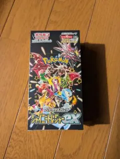 【新品未開封】シャイニートレジャーex　シュリンク付き