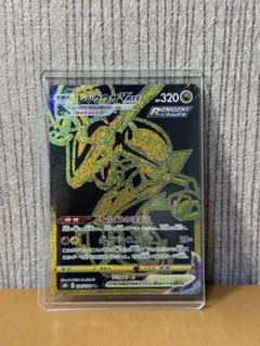 2026年最新】ポケモンカード レックウザ vmax urの人気アイテム - メルカリ