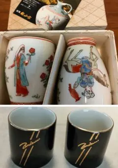 有田焼 岩尾 對山窯 飾り陶板 プレート 置物 インテリア スタンド まとめ売り 有田焼 岩尾對山窯 ファーレ シルクロード トレイ プレート - メルカリ