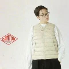ダントン☆Ｖネックダウンベスト　ホワイト36