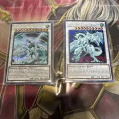 シューティング・スター・ドラゴン & スカーレッド・ノヴァ・ドラゴン