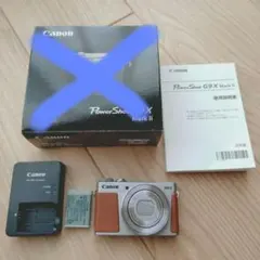2025年最新】g9 canonの人気アイテム - メルカリ
