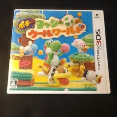 ポチと！ヨッシーウールワールド