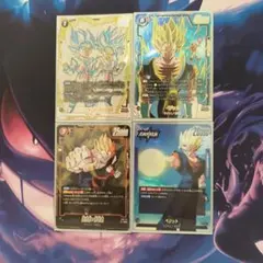 ドラゴンボール フュージョンワールド 親子かめはめ波 まとめ売り
