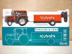 2026年最新】クボタ ラジコン トラクターの人気アイテム - メルカリ