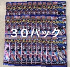ニンジャスピナー　30パックセット