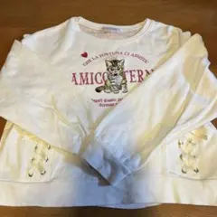 【美品】メゾピアノトレーナー140cm