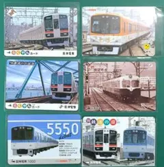 Item thumbnail for item 7508e257-c499-4210-864e-43296be17242