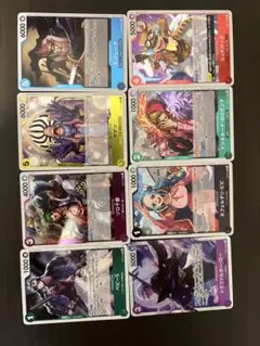 ワンピースカード新時代の主役トラファルガー・ローSR と　別Rカードセット　8点