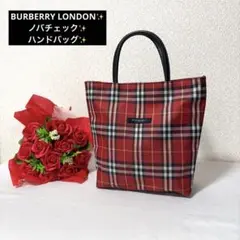 2026年最新】バーバリーノバチェックバッグの人気アイテム - メルカリ