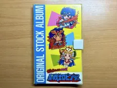 2025年最新】聖戦士ロビンjrの人気アイテム - メルカリ