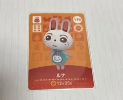はちみつ様 リクエスト 2点 まとめ商品
